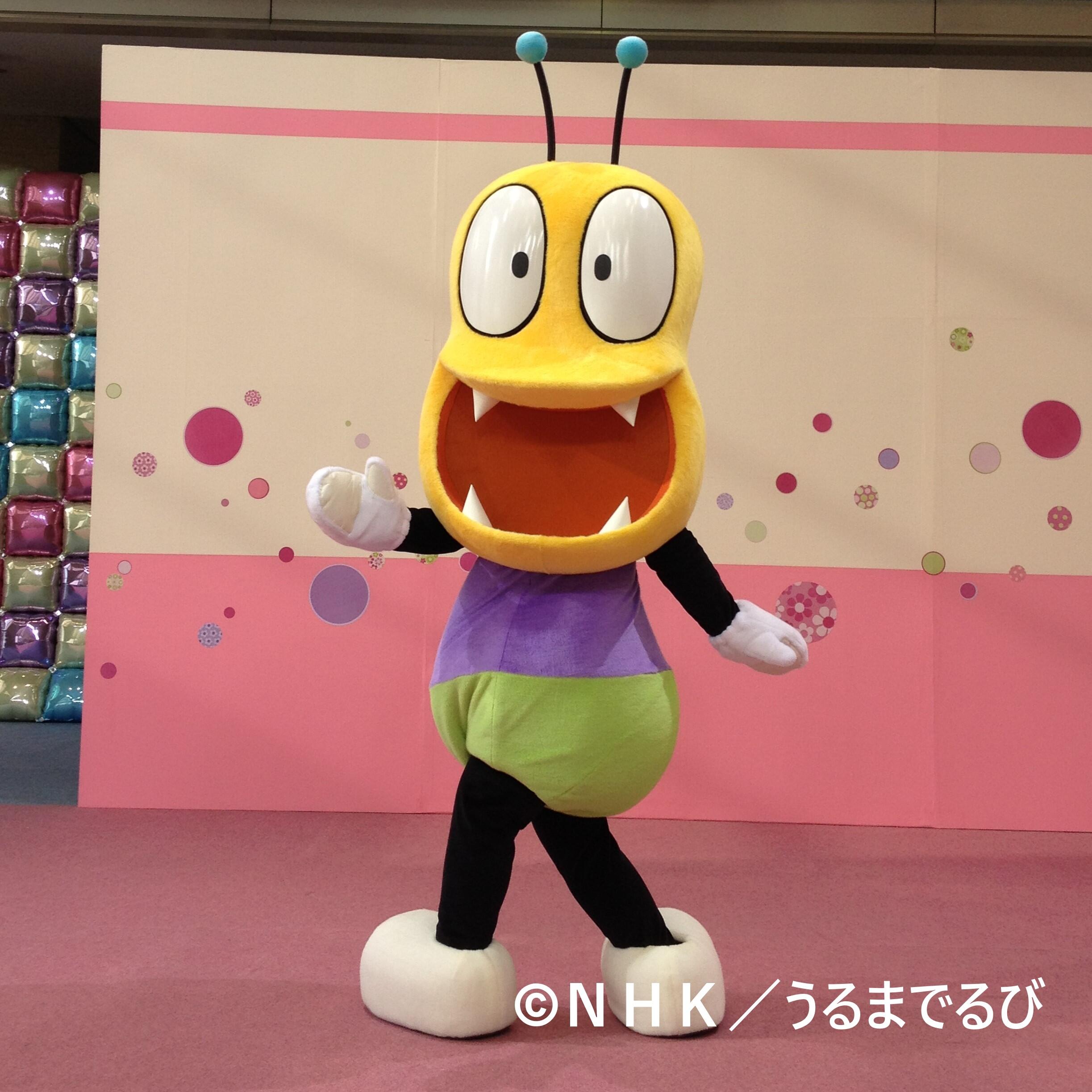 新品未使用 未開封 おしりかじり虫 カービタミン 子供が乗っ
