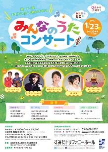 Amazon.co.jp: NHK みんなのうた音楽集全17曲。谷山浩子、忌野