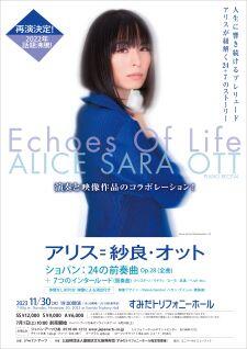 fc81d92c2cfa1674bd2307c76e30ef