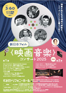 Amazon.co.jp: 日本映画〈黄金時代〉~名作サントラ音楽集