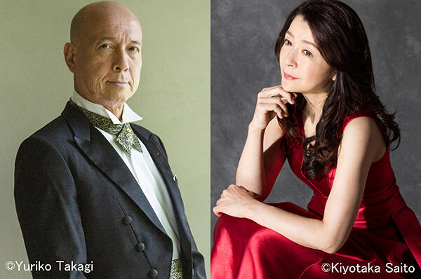 群馬交響楽団　東京定期演奏会