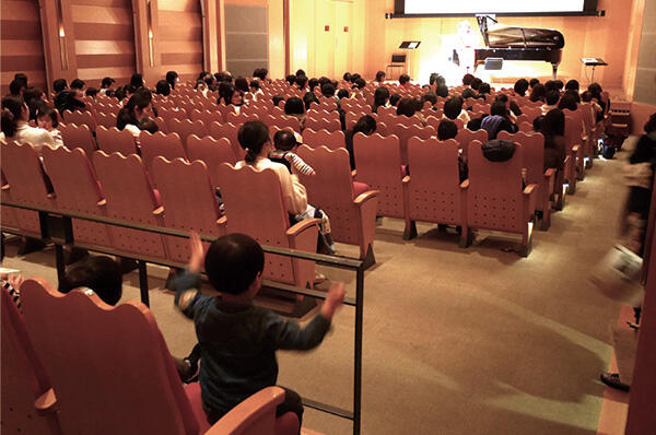 トリフォニーホール＆新日本フィルのふれあいコンサート「はじめての音楽会2024」【１回目】