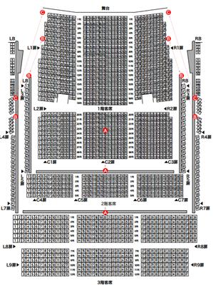 大ホール座席表