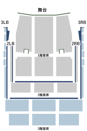 大ホール3F座席表